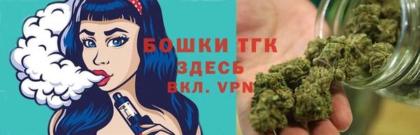 ECSTASY Беломорск