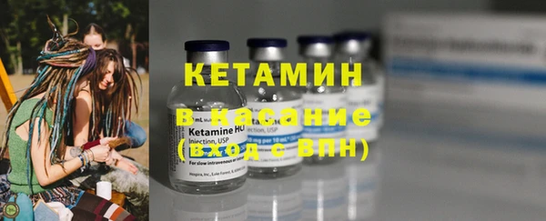 ECSTASY Беломорск