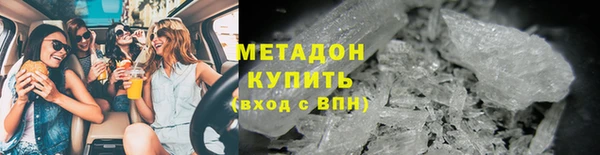 а пвп мука Белоозёрский