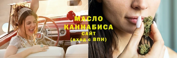 ECSTASY Беломорск