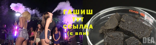 ECSTASY Беломорск