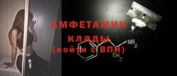 а пвп мука Белоозёрский