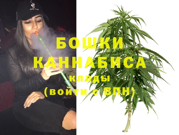 а пвп мука Белоозёрский