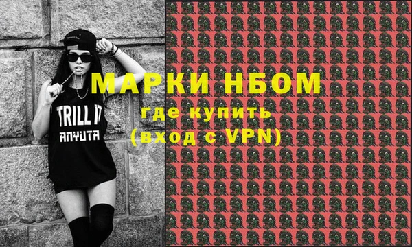 а пвп мука Белоозёрский