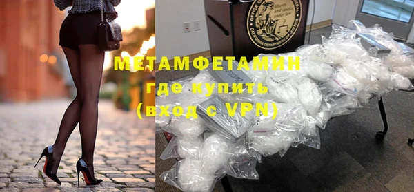 ECSTASY Беломорск