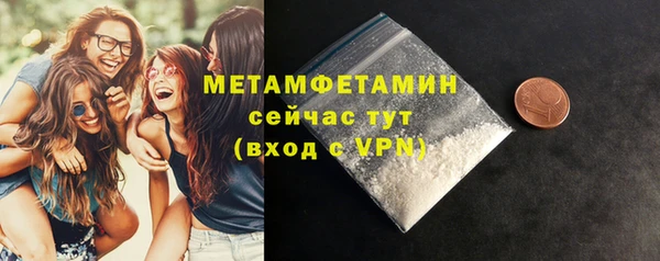 ECSTASY Беломорск