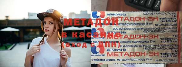ECSTASY Беломорск