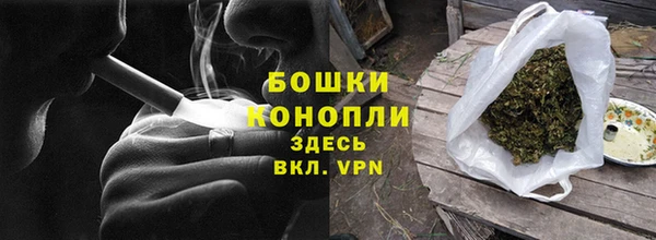бутик Белокуриха