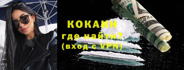 а пвп мука Белоозёрский